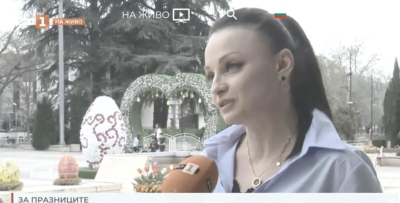 Ямбол ще отбележи тържествено Деня на победата и Деня на Европа