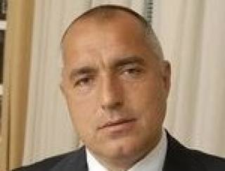 От Правителствения пресцентър съобщават, че