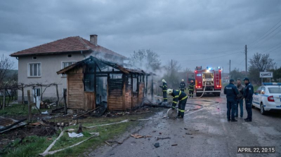Пожар в Кабиле