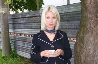 Стихотворение в обич