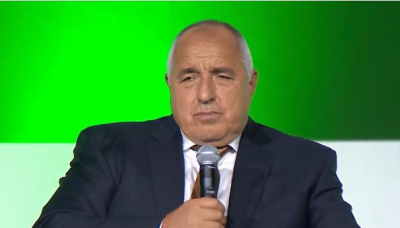 Бойко Борисов: