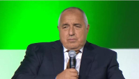 Бойко Борисов: