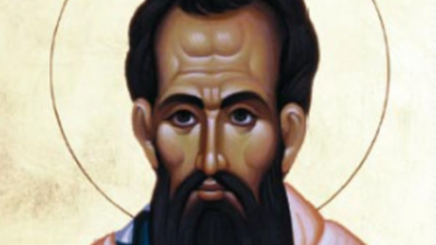 Над 1200 души празнуват на Васильовден