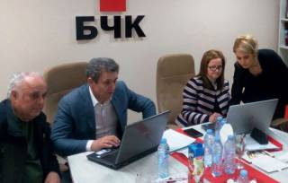 „Приноса на електронния регистър за