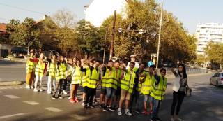 „Спри! Запази пешеходеца!“