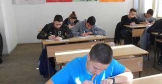 Младежко лидерство и гражданска инициативност.