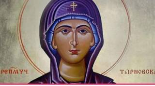 ЧЕСТИТ ПЕТКОВДЕН! Поверия и обичаи!