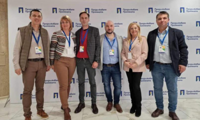 Това са ПП-ейците, представлявали Ямбол на