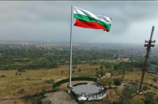 Трибагреникът да се вее над Ямбол