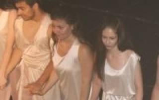 &quot;Любов&quot; в &quot;Съгласие&quot;