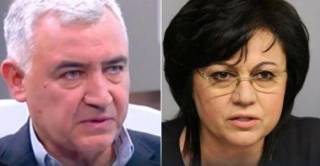 Мерджанов срина Корнелия Нинова от конгреса на ПЕС в Лисабон