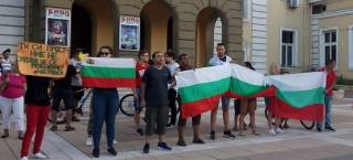 И тази вечер в Ямбол - протест!