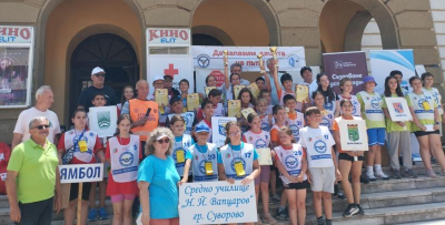 Републикански шампионат по приложно колоездене