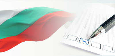 Известни са вече водачите на листите на ГЕРБ и НДСВ в Ямболския избирателен район