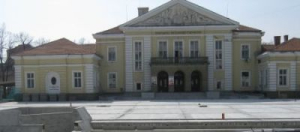 6 април в Ямбол