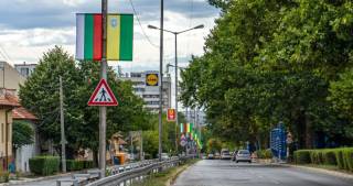 Ямбол посреща Съединението с обновени знамена