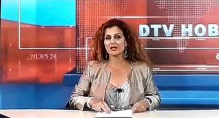 Някои новини от тв ДИАНА