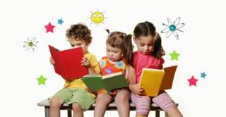 Лятно училище в община &quot;Тунджа&quot;