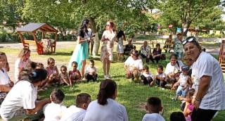 „ Споделени пространства“