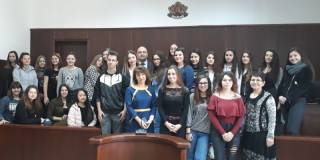 Денят на отворени врати в Окръжен съд - Ямбол