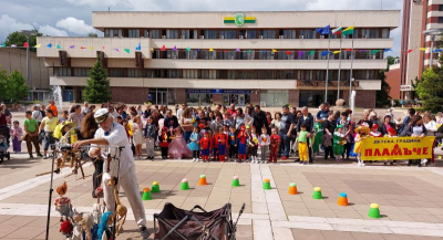 ОФИЦИАЛНАТА ИНФОРМАЦИЯ ЗА