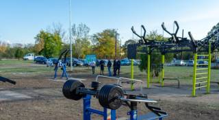 От пресцентъра на община Ямбол съобщават, че