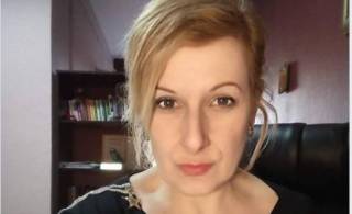 СЕДМИЧЕН ОБЗОР