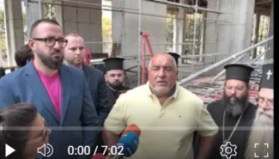 Бойко Борисов смая попове и журналя като - политически и хидроменеорологически наблюдател и анализатор