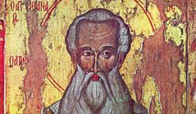 18 януари - Атанасовден. Честито на имениците!