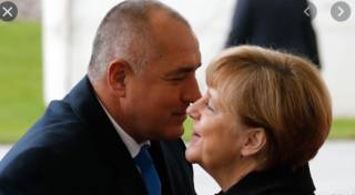 От Правителствения пресцентър