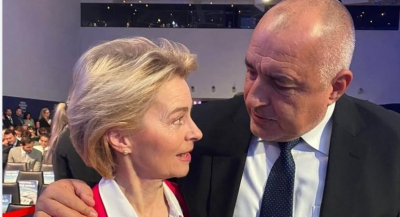 ПОЛИТИЧЕСКО ЧЕТИВО: ТОВА Е ДЪРЖАВНА ИЗМЯНА