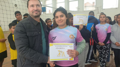 Проведе се ученическо състезание по волейбол - КЛАСИРАНЕТО