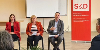 Кристиан Вигенин и Цветелина Пенкова с инициатива в Ямбол в подкрепа на деца с редки заболявания