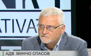 &quot;Купуването и продаването на гласове премина към Търговското право&quot;