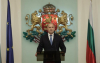 Президентът Румен Радев - РЕФЕРЕНДУМ