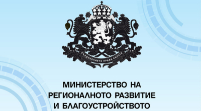 МРРБ осигурява над 100 млн. лв. за „зелени“ автобуси в 40 български общини