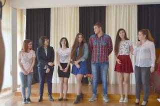 Добра надежда!