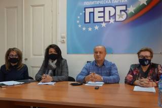 Общинските съветници на ПП ГЕРБ предлагат