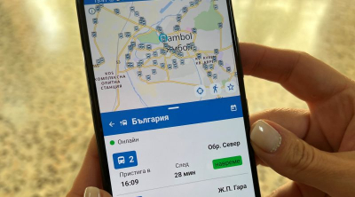 Община Ямбол: приложение и сайт ще показват в реално време
