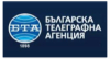 Ямбол, споменат в БТА на 14 август