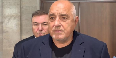 Бойко Борисов: