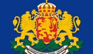 В Парламентарния контрол днес