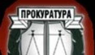 Окръжна прокуратура – Ямбол предаде на съд турски гражданин,