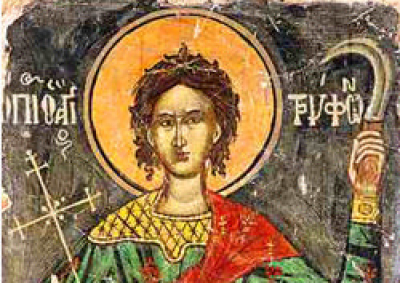 Днес 1 февреари, Светата Православна църква, вярващите в Бога християни тачат Свети Трифон