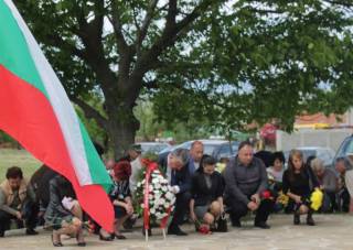 В община &quot;Тунджа&quot; отбелязаха 145 години от бунта в село Бояджик