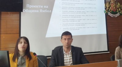 На началната пресконференция бяха представени проекти на Община Ямбол