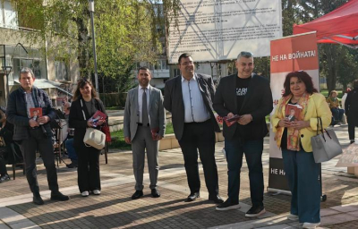 Открита среща на кандидати за народни представители от „БСП – Обединена левица“ и граждани в Ямбол
