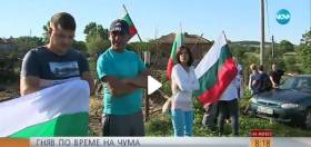 Днес, 15 юли Евтаназирането на овце и кози продължава /ВИДЕО НОВА ТЕЛЕВИЗИЯ, БтВ/