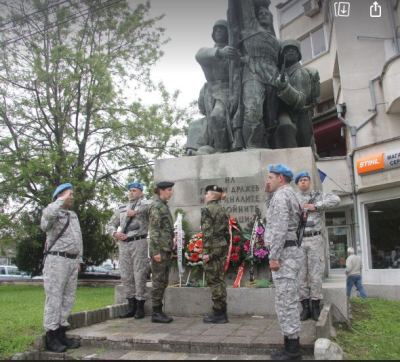 В чест на Деня на Победата и Европа