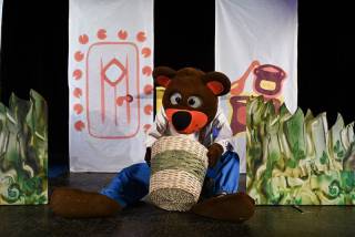 Седмичен културен календар на община Ямбол